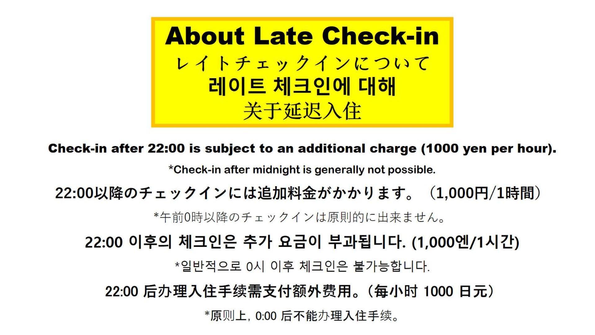 Guesthouse Wind Villa Kyoto Dış mekan fotoğraf