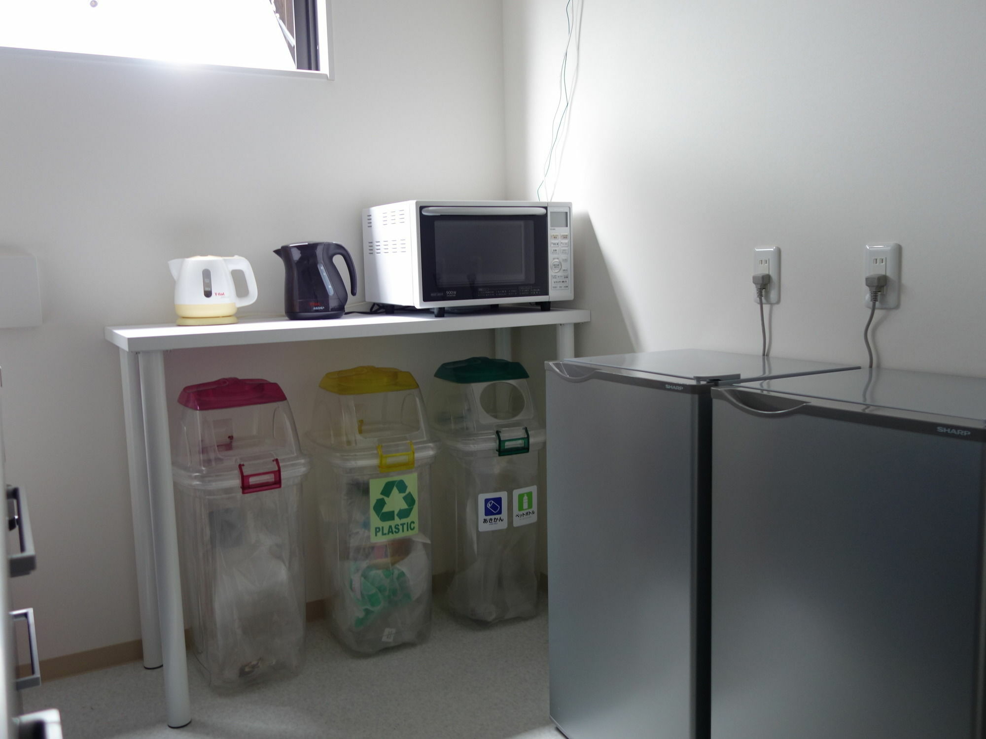 Guesthouse Wind Villa Kyoto Dış mekan fotoğraf