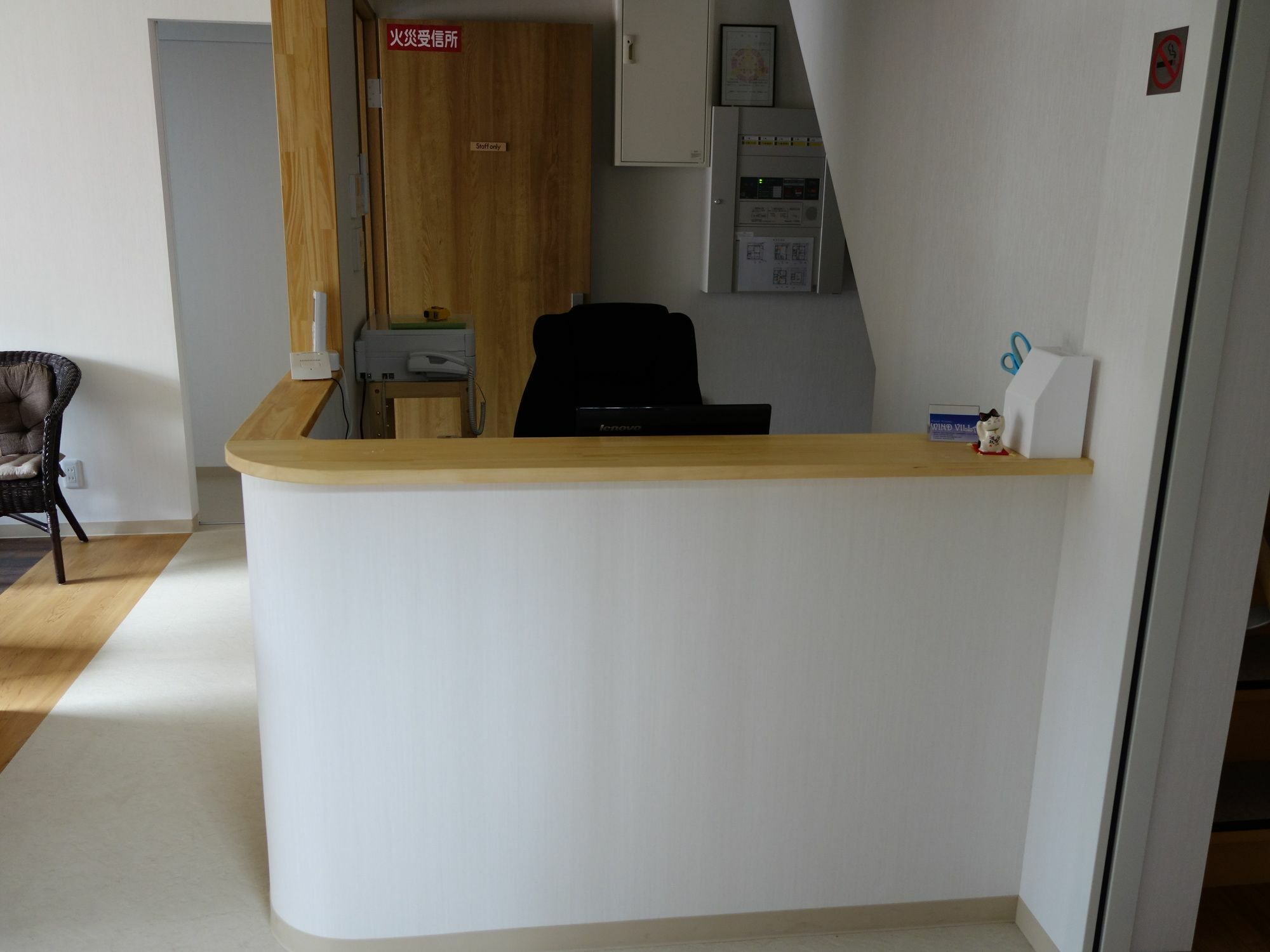 Guesthouse Wind Villa Kyoto Dış mekan fotoğraf